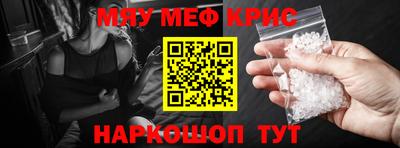 кокаин VHQ Новоалександровск
