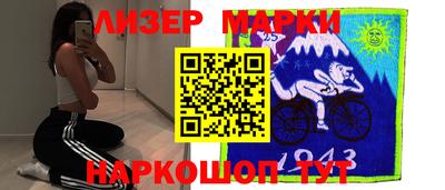 сатива Нижний Тагил