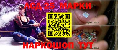 кокаин VHQ Новоалександровск