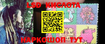 кокаин VHQ Новоалександровск