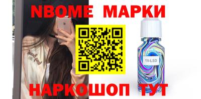 МДПВ Новоалтайск