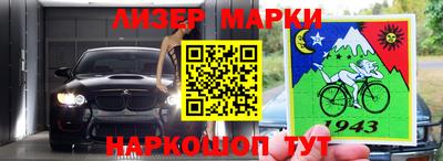 сатива Нижний Тагил