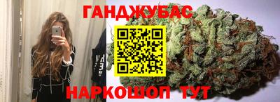 МДПВ Новоалтайск