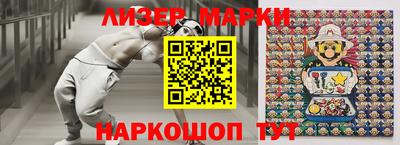 МДПВ Новоалтайск