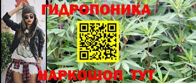 кокаин VHQ Новоалександровск