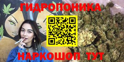 кокаин VHQ Новоалександровск
