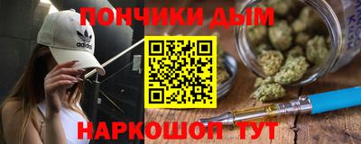 кокаин VHQ Новоалександровск