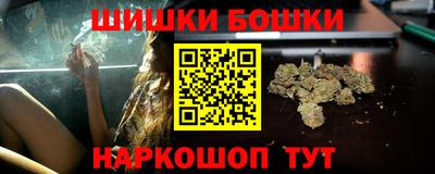 сатива Нижний Тагил