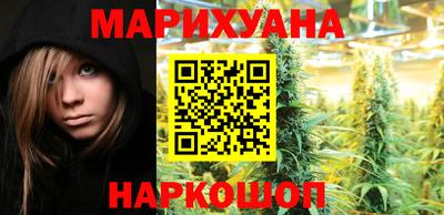 кокаин VHQ Новоалександровск