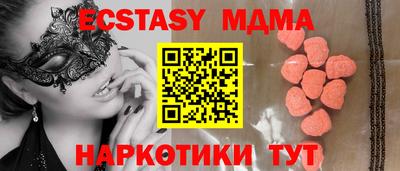 сатива Нижний Тагил