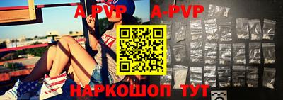 сатива Нижний Тагил