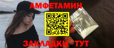 МДПВ Новоалтайск