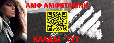 сатива Нижний Тагил