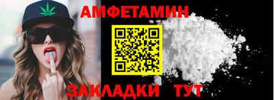 кокаин VHQ Новоалександровск