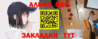 сатива Нижний Тагил