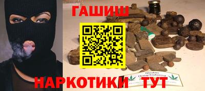 сатива Нижний Тагил
