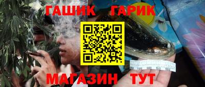 МДПВ Новоалтайск