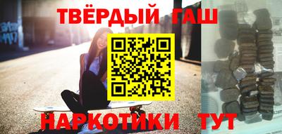 сатива Нижний Тагил