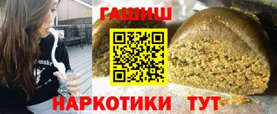 МДПВ Новоалтайск