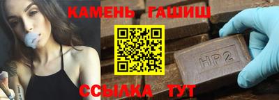 МДПВ Новоалтайск