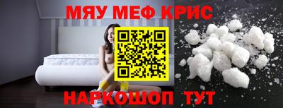 сатива Нижний Тагил