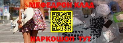 МДПВ Новоалтайск