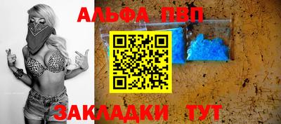 сатива Нижний Тагил